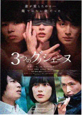 长街短梦 经典剧集剧照